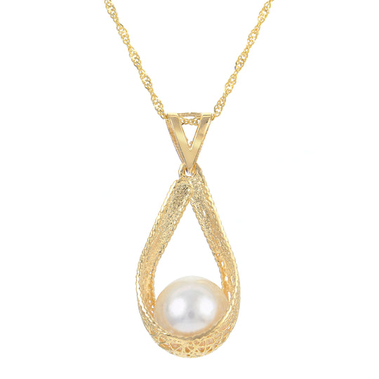 14KT Yellow Gold Freshwater Pearl Pendant