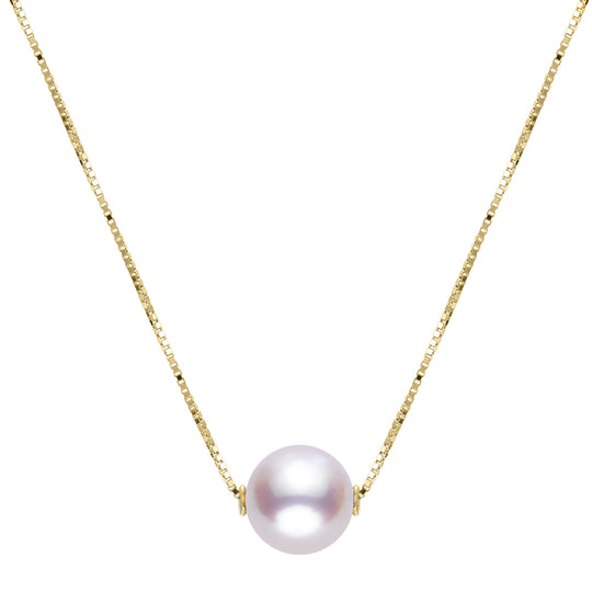 14KT Yellow Gold Akoya Pearl Solitaire Necklace