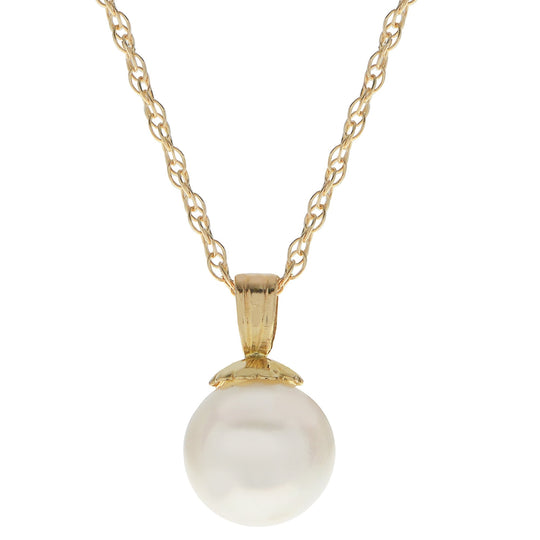 14KT Yellow Gold Akoya Pearl Pendant