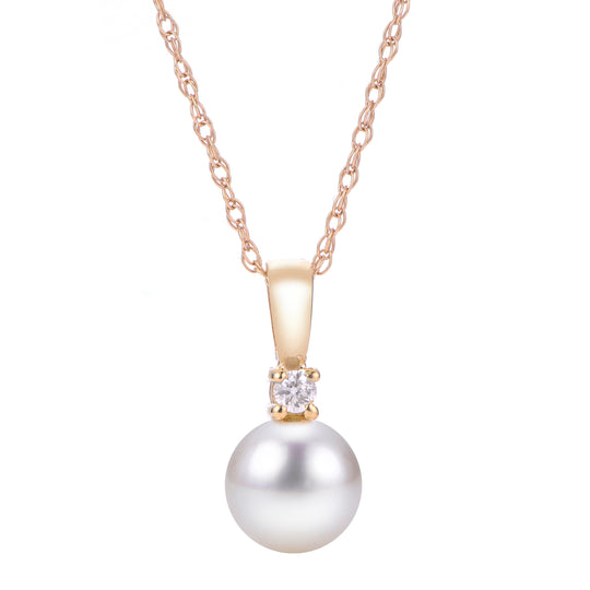 14KT White South Sea Pearl & Diamond Pendant (Select Quality, Size, & Gold Color)