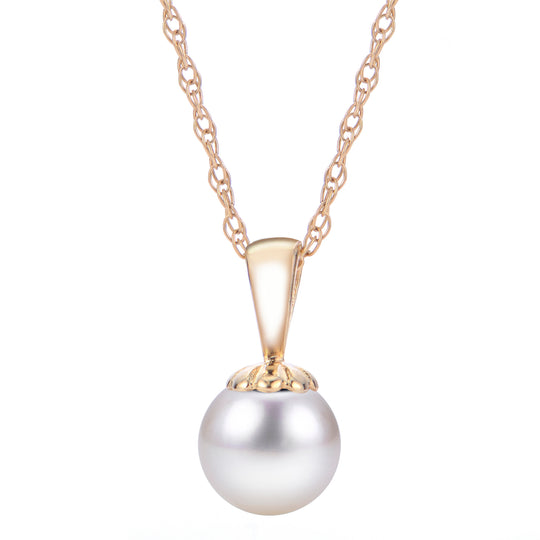 14KT White South Sea Pearl Pendant (Select Quality, Size, & Gold Color)